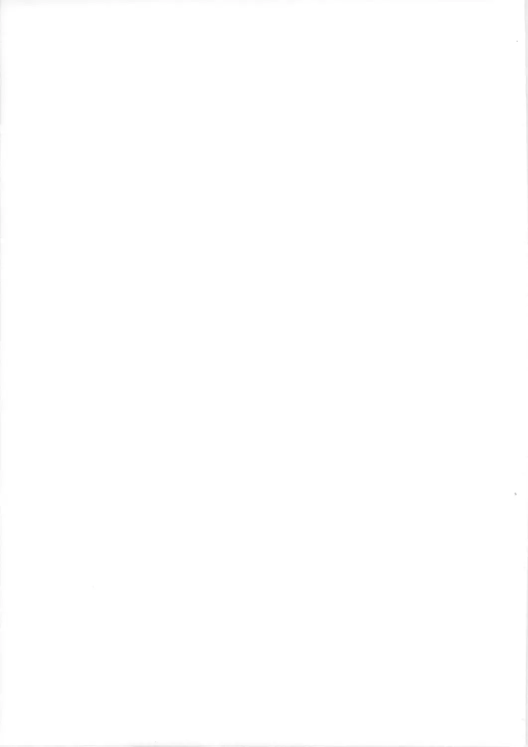 [Tachibana Surimu] ili-izm Fhentai - Page 27