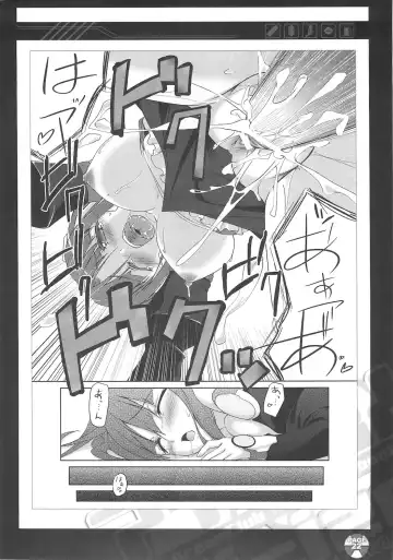 [Tachibana Surimu] ili-izm Fhentai - Page 22