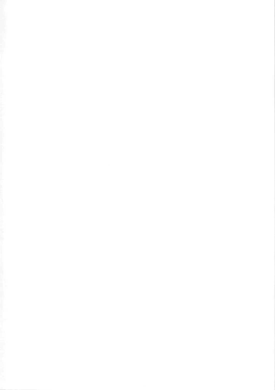 [Hiyo Hiyo] D(0)HOTD Soushuuhen 「HOTDogPARTY」 Fhentai - Page 2