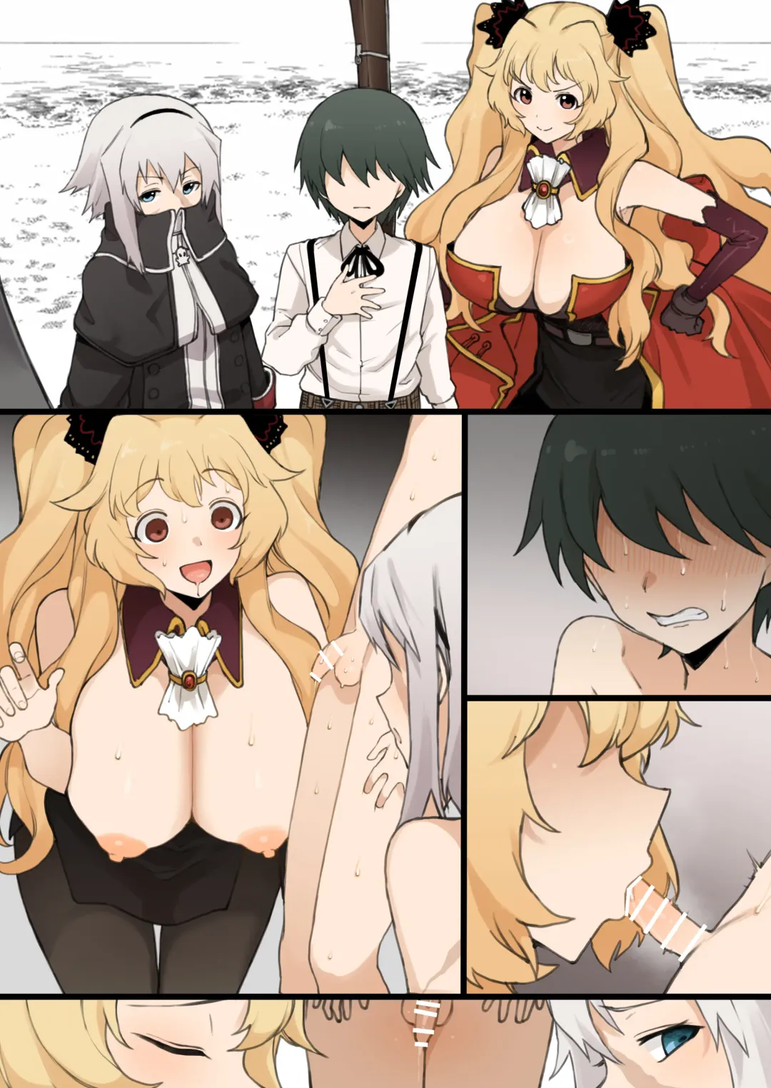 [Terasu Mc] FGO September and October Drawings Fhentai - Page 25