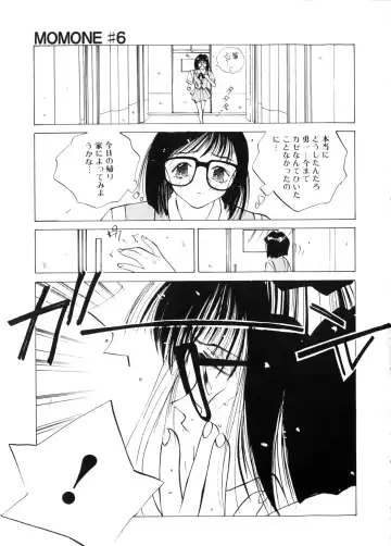 [Tomonaga Kazu] MOMONE Fhentai - Page 133