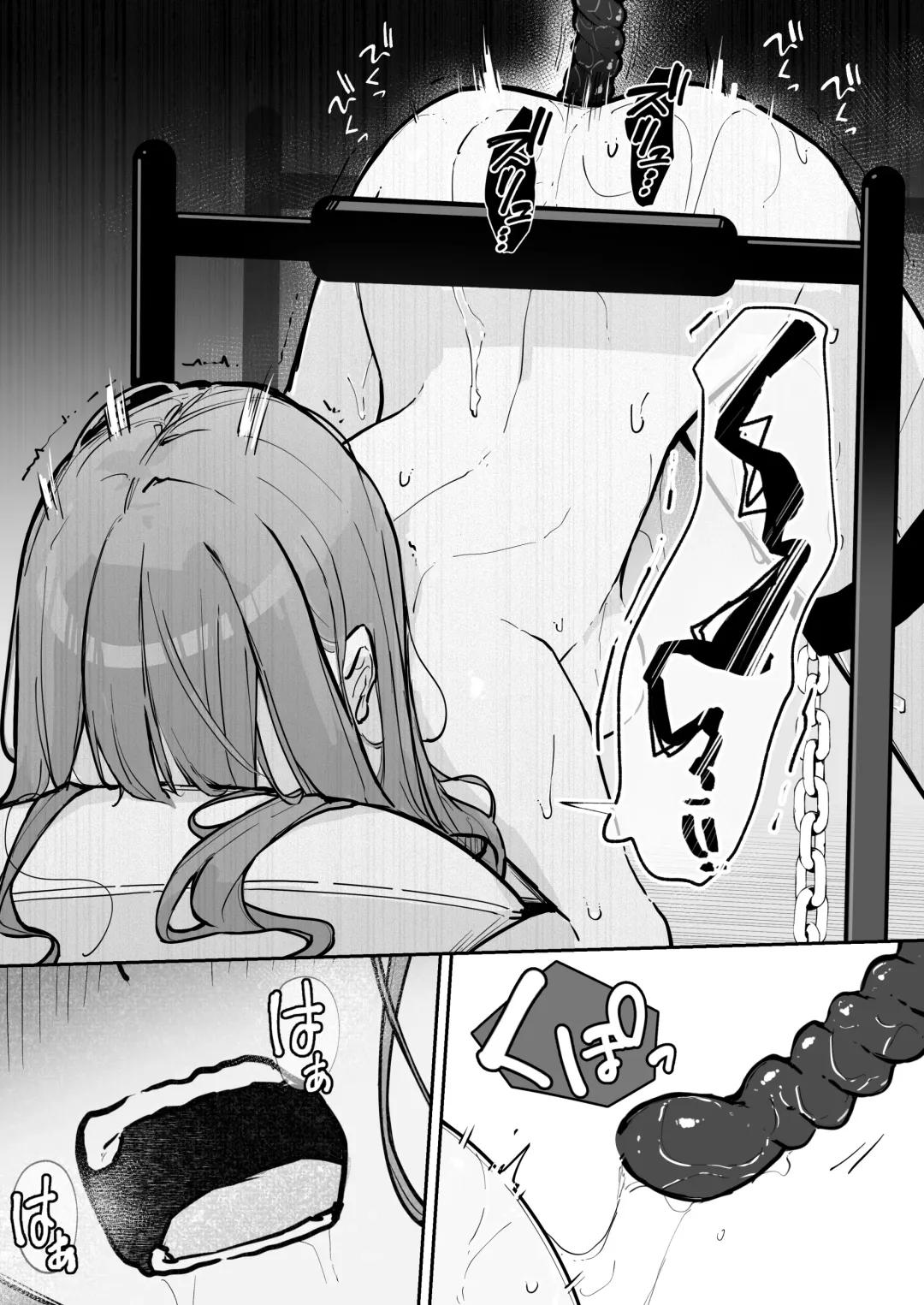 [Nanonanno] JK Kuppuku Kousoku 3 ~Aikidou Shoujo ga Maketa Hi~ Fhentai - Page 51