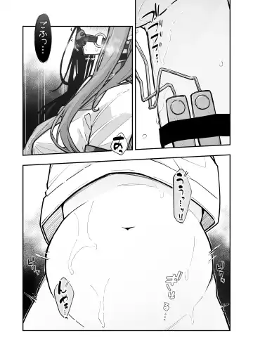 [Nanonanno] JK Kuppuku Kousoku 3 ~Aikidou Shoujo ga Maketa Hi~ Fhentai - Page 29