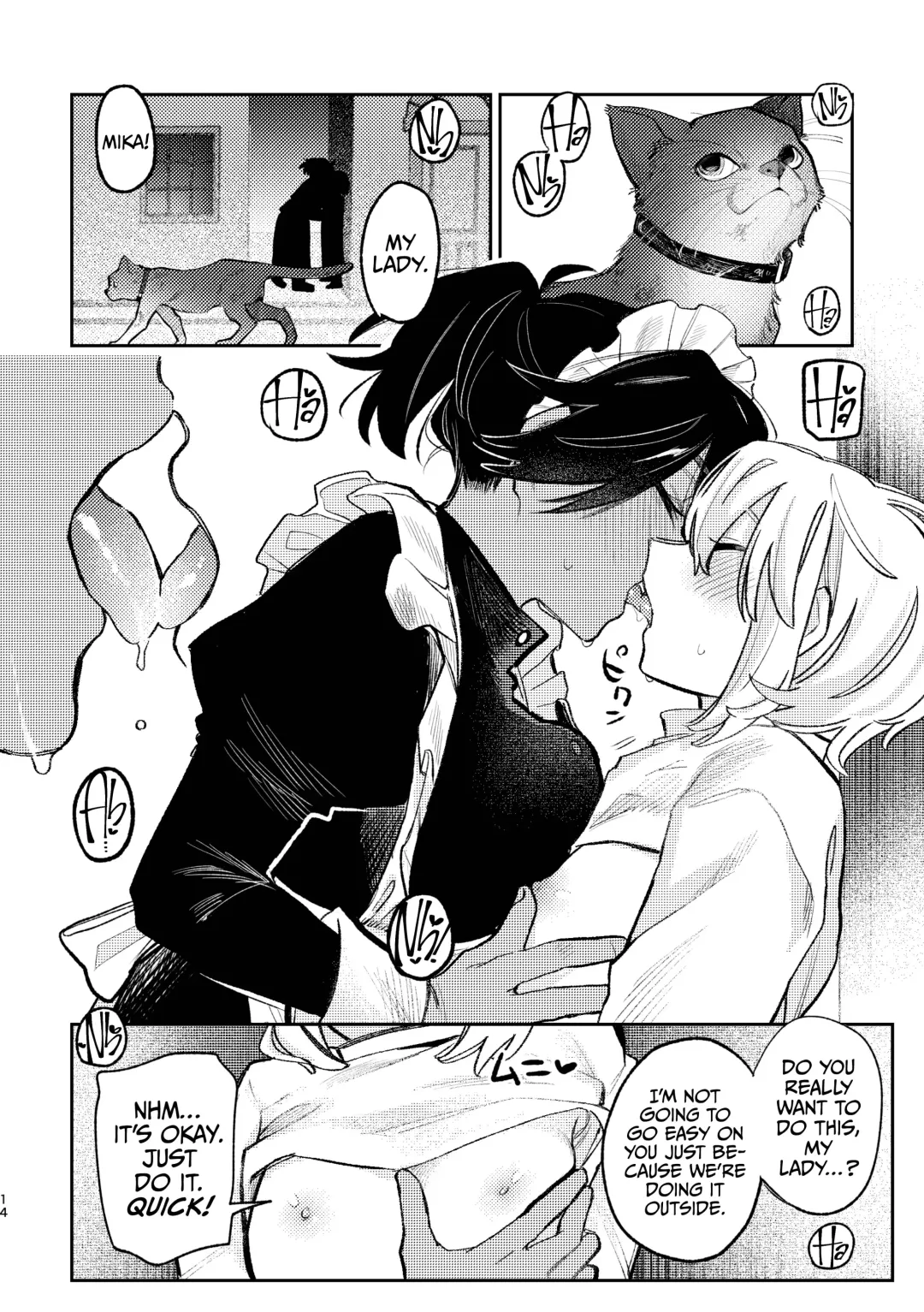 [Suzuki Senpai] My Lady, How Unbecoming Of You! Fhentai - Page 13