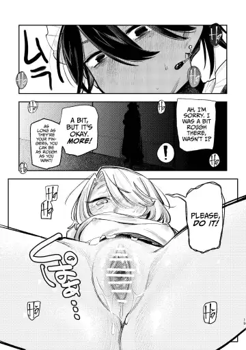 [Suzuki Senpai] My Lady, How Unbecoming Of You! Fhentai - Page 18