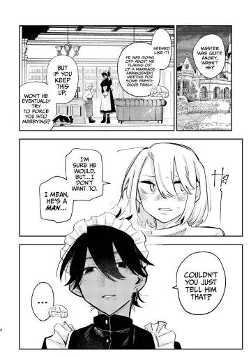 [Suzuki Senpai] My Lady, How Unbecoming Of You! Fhentai - Page 3