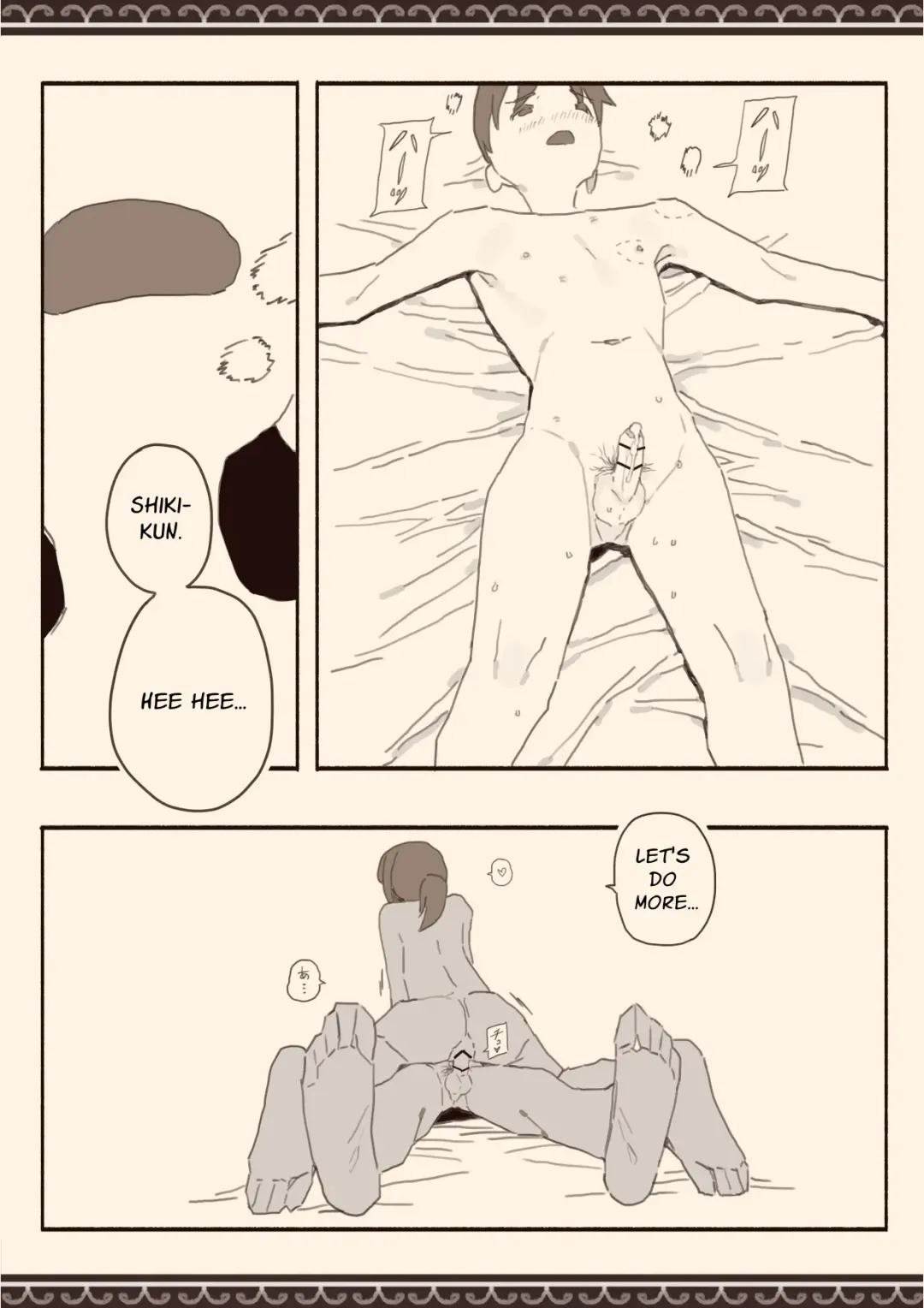 Suki na Hito no Futago no Imouto to 3 | The Twin Sister of the Girl I Love 3 Fhentai - Page 33