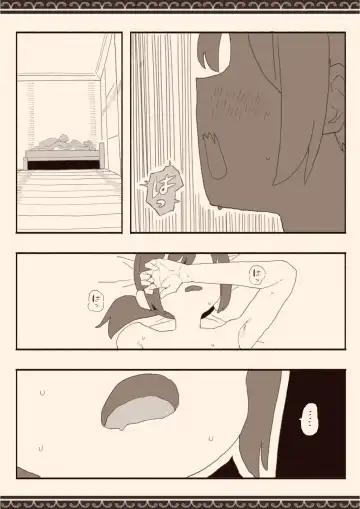 Suki na Hito no Futago no Imouto to 3 | The Twin Sister of the Girl I Love 3 Fhentai - Page 16