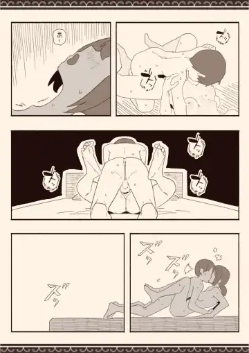 Suki na Hito no Futago no Imouto to 3 | The Twin Sister of the Girl I Love 3 Fhentai - Page 20