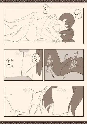 Suki na Hito no Futago no Imouto to 3 | The Twin Sister of the Girl I Love 3 Fhentai - Page 26