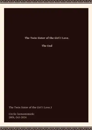 Suki na Hito no Futago no Imouto to 3 | The Twin Sister of the Girl I Love 3 Fhentai - Page 38