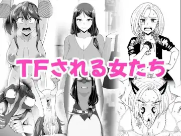 Read TF sa reru on'na-tachi - Fhentai