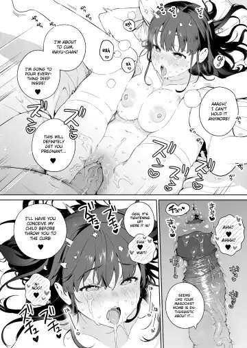[Mameojitan] Naive JK Idol ~Scandalous night of The Prime Minister candidate~ (decensored) Fhentai - Page 14