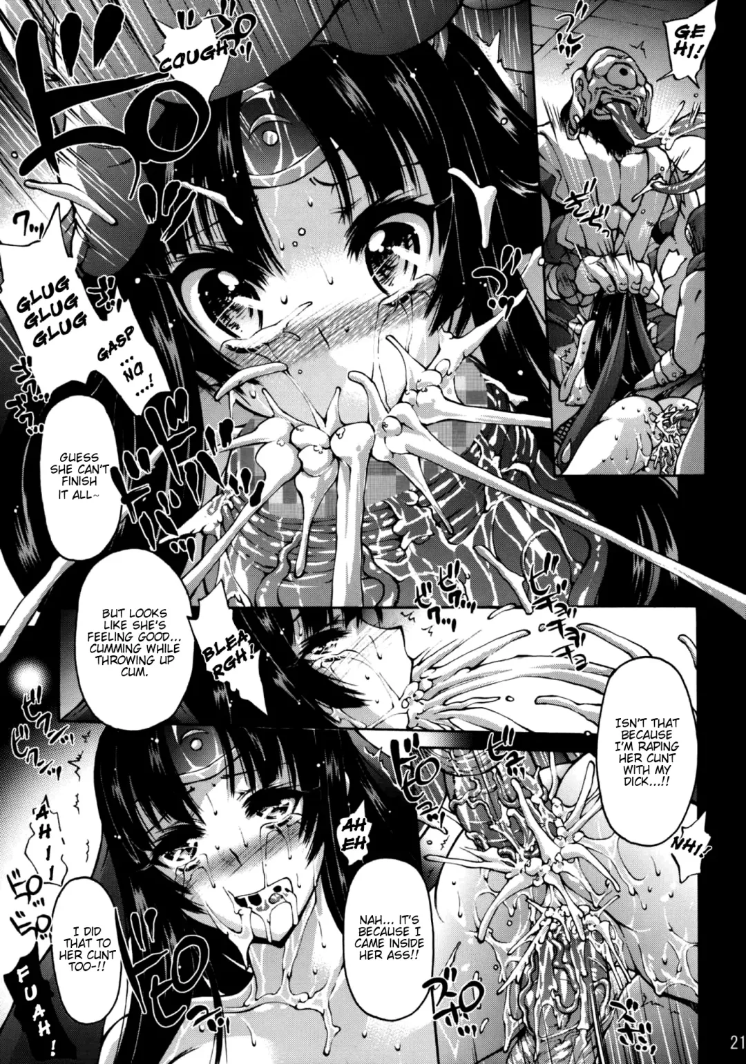 [Oowada Tomari] Blade Blade -Ni- Fhentai - Page 19