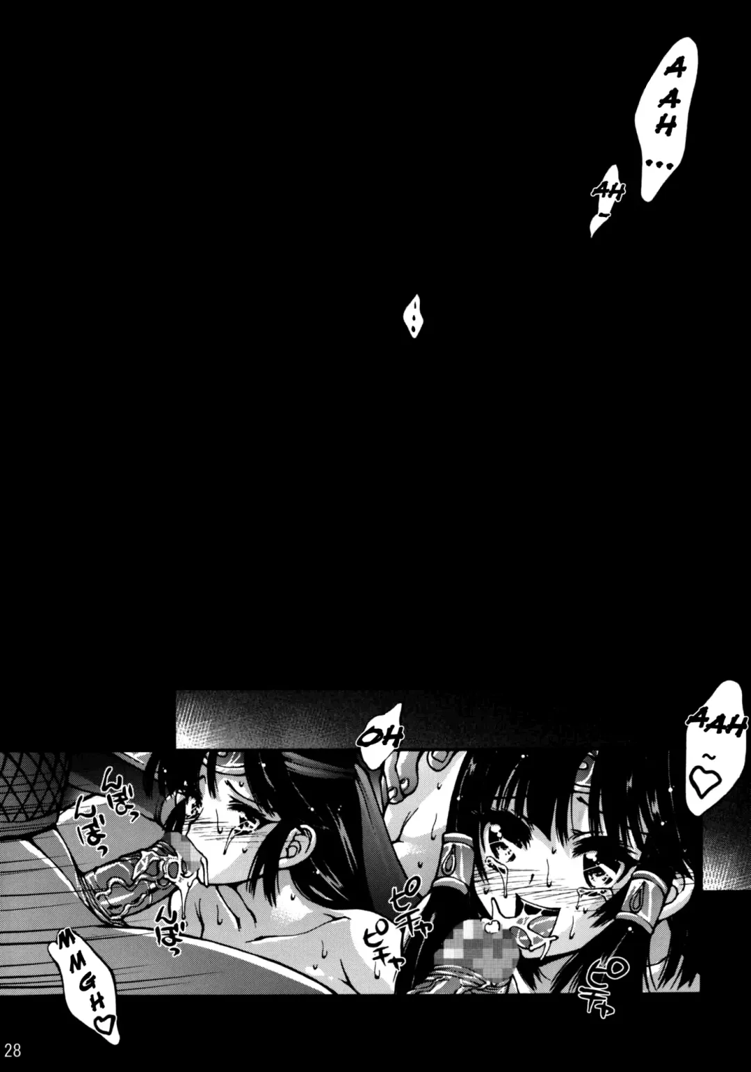 [Oowada Tomari] Blade Blade -Ni- Fhentai - Page 26