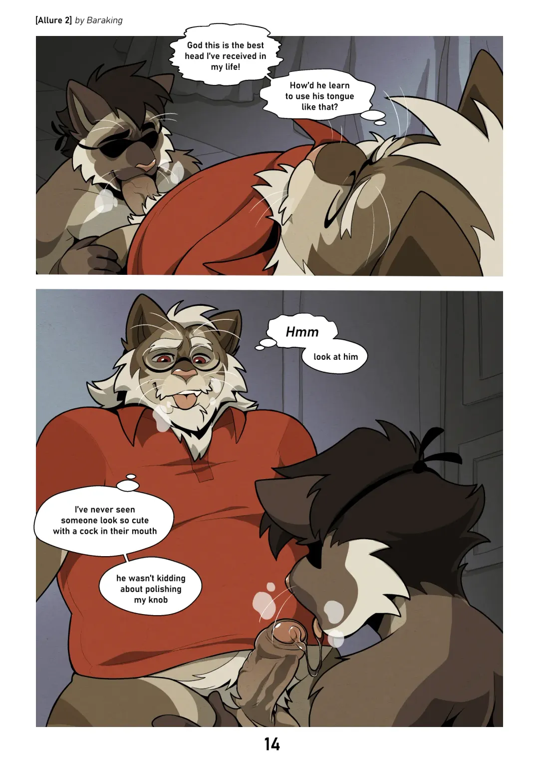 [Baraking] Allure 2 Fhentai - Page 15