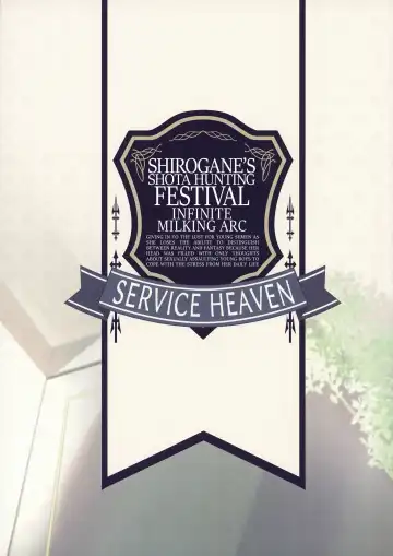 [Hayashi] Shirogane no Shota Shuryousai ~Stress o Kaishou Suru Tame Mainichi Shota-tachi o Naburi Taosu Koto dake o Kangae Mousou to Genjitu no Kubetsu ga Wakaranakunatte Wakai Seieki no Yokubou ni Fukaku Ochiiru... | Shirogane's Shota Hunting Festival - Infinite Milking Arc (decensored) Fhentai - Page 26