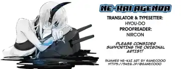 [Saburou] Hornet & Bismarck Fhentai - Page 5