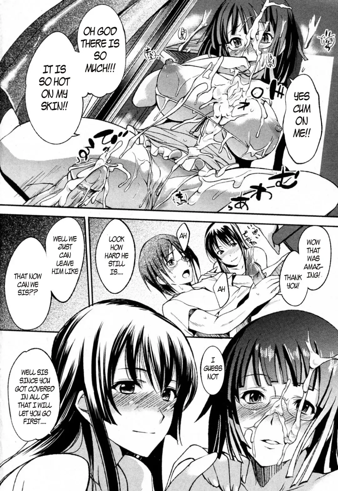 [Hanpera] Sister Intervention Fhentai - Page 12