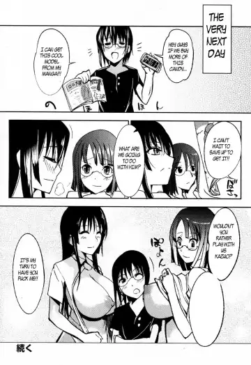 [Hanpera] Sister Intervention Fhentai - Page 18