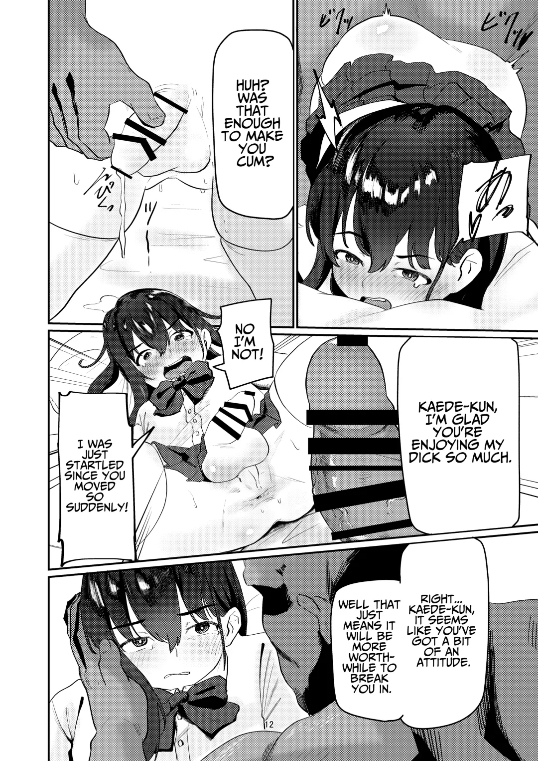 Oji-san Chinpo ni Otosareru | Corrupted By Ojisan Dick Fhentai - Page 12