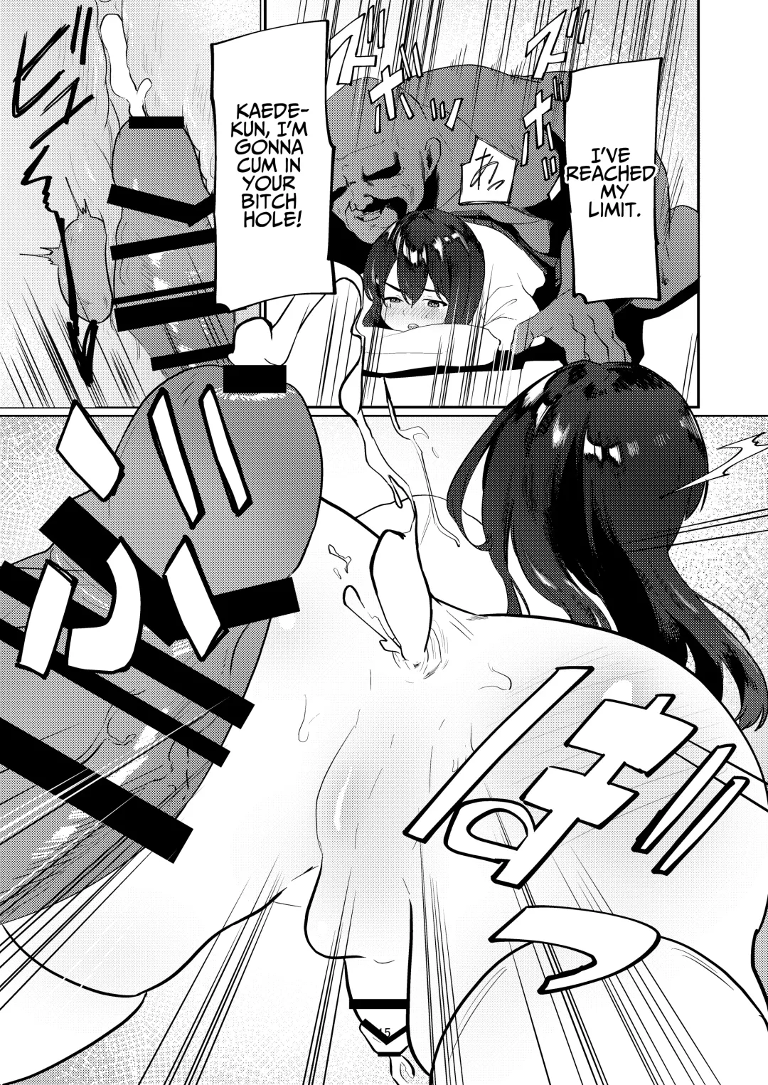 Oji-san Chinpo ni Otosareru | Corrupted By Ojisan Dick Fhentai - Page 15