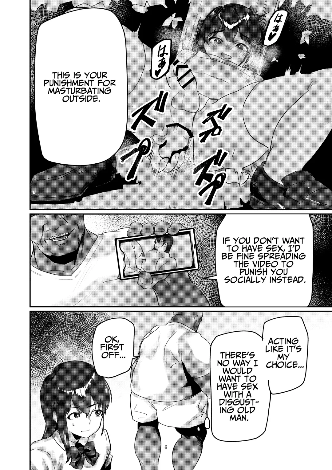 Oji-san Chinpo ni Otosareru | Corrupted By Ojisan Dick Fhentai - Page 6