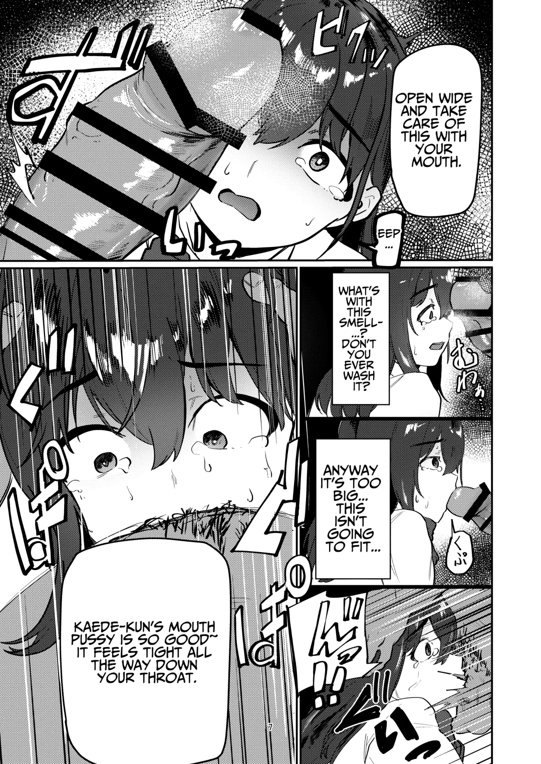 Oji-san Chinpo ni Otosareru | Corrupted By Ojisan Dick Fhentai - Page 7