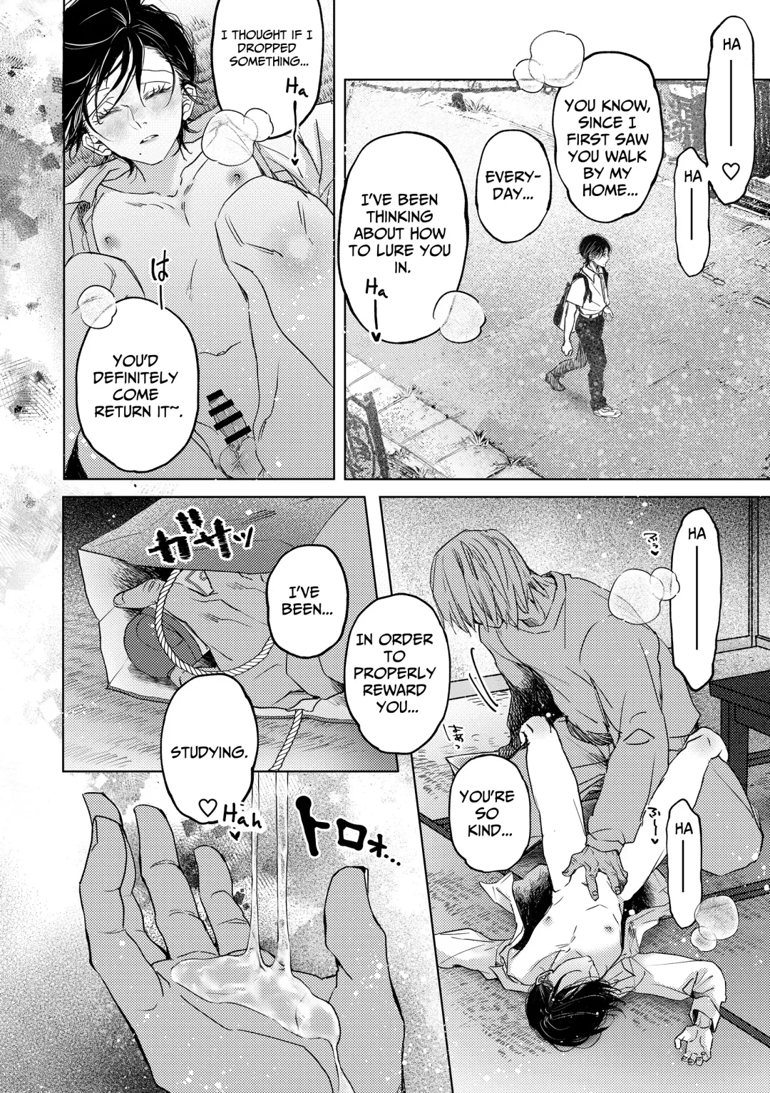 [Non] Nanato-kun no Sainan | The Misfortune of Nanato Fhentai - Page 15