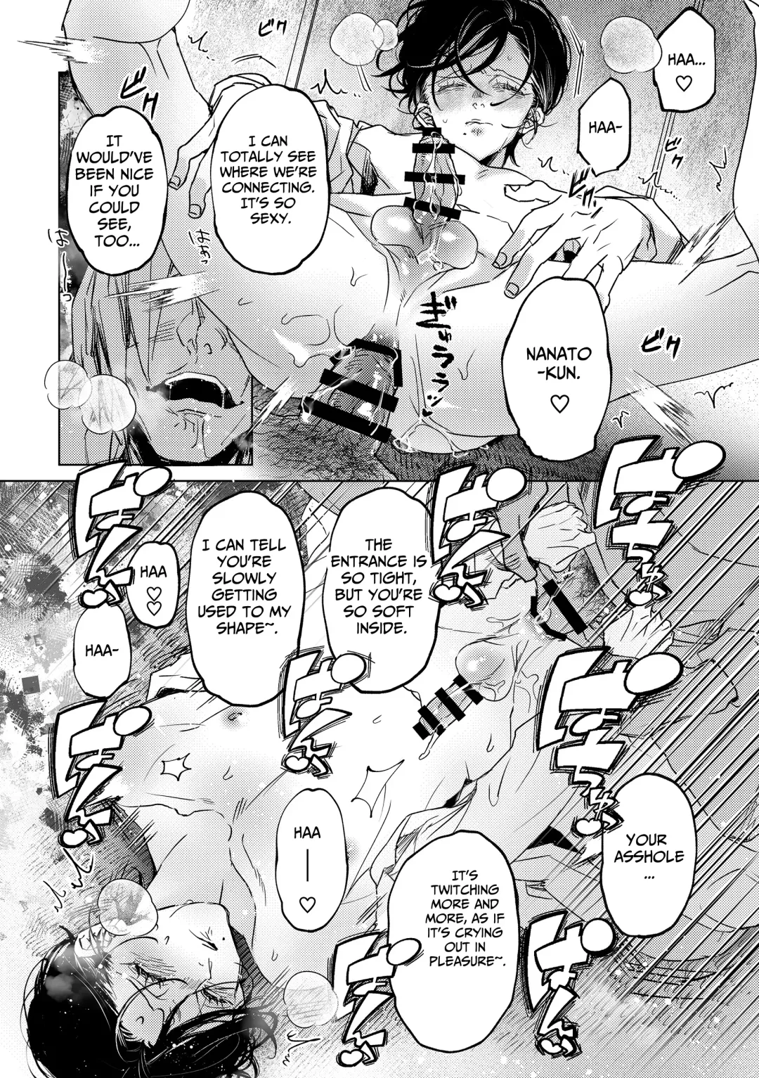 [Non] Nanato-kun no Sainan | The Misfortune of Nanato Fhentai - Page 21