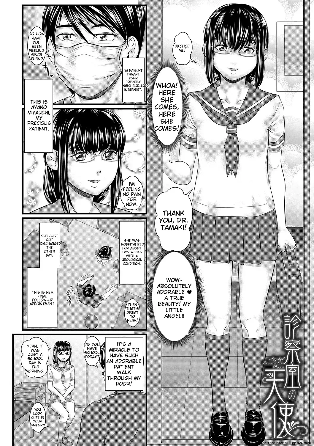 [Koiwa Eta - Takeuchi Reona] Suimin Kanin | sleep rape Fhentai - Page 111
