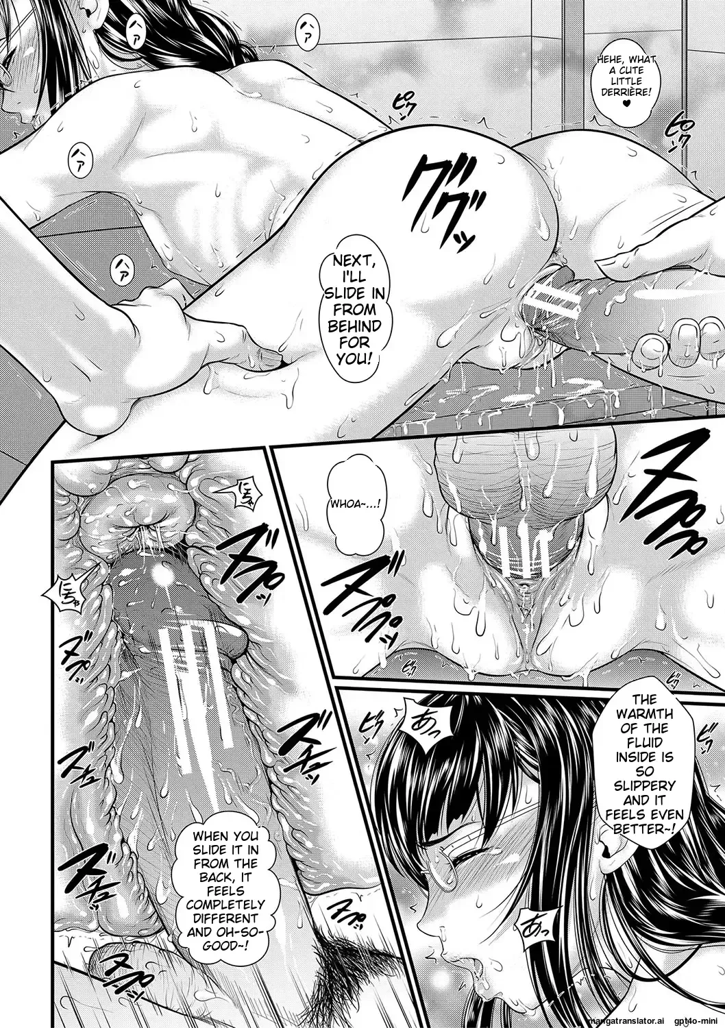 [Koiwa Eta - Takeuchi Reona] Suimin Kanin | sleep rape Fhentai - Page 137
