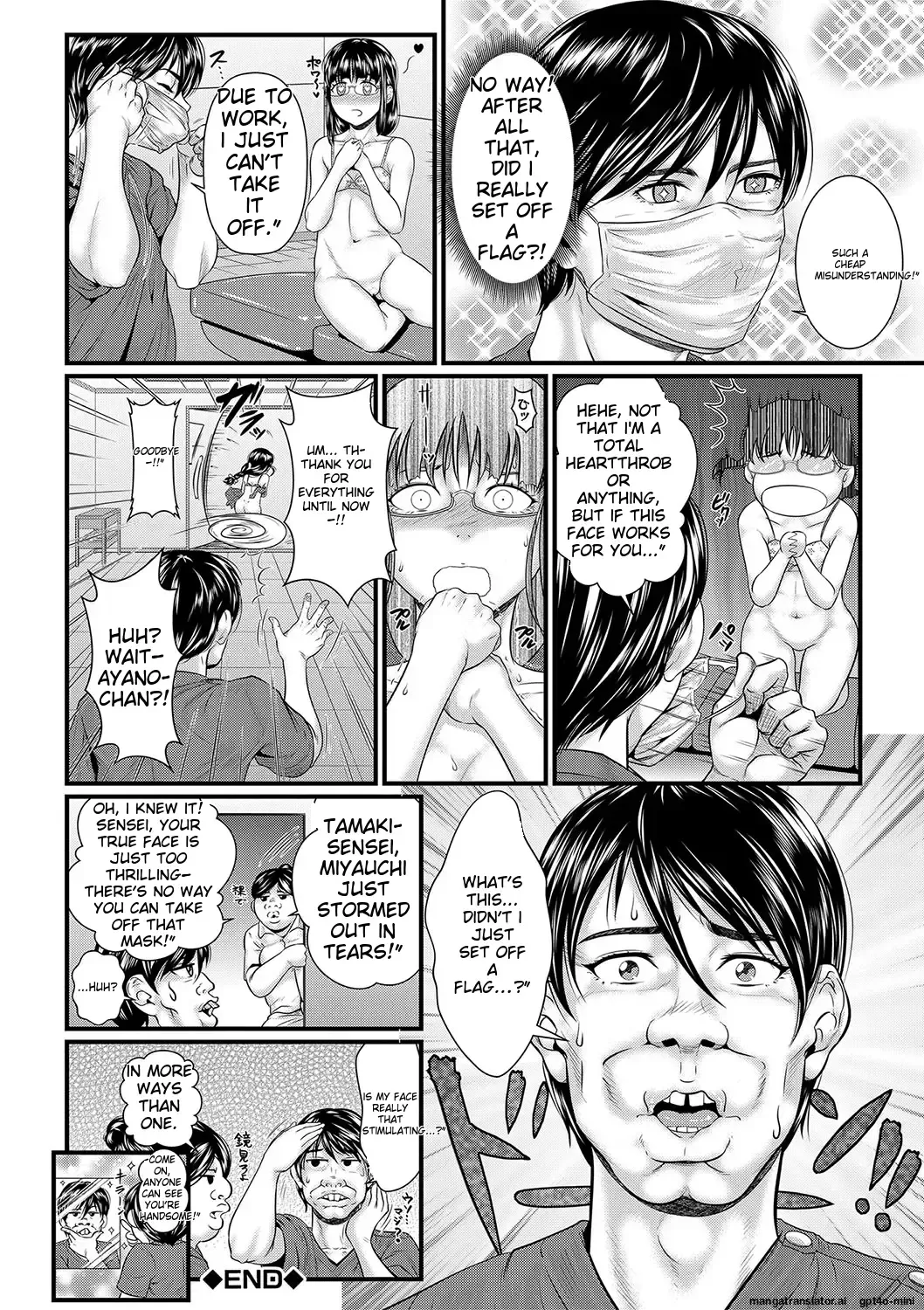 [Koiwa Eta - Takeuchi Reona] Suimin Kanin | sleep rape Fhentai - Page 145