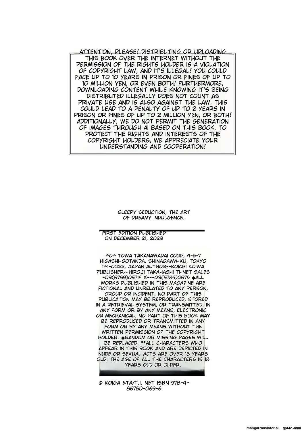 [Koiwa Eta - Takeuchi Reona] Suimin Kanin | sleep rape Fhentai - Page 183