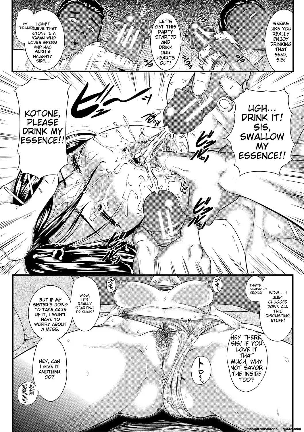 [Koiwa Eta - Takeuchi Reona] Suimin Kanin | sleep rape Fhentai - Page 19