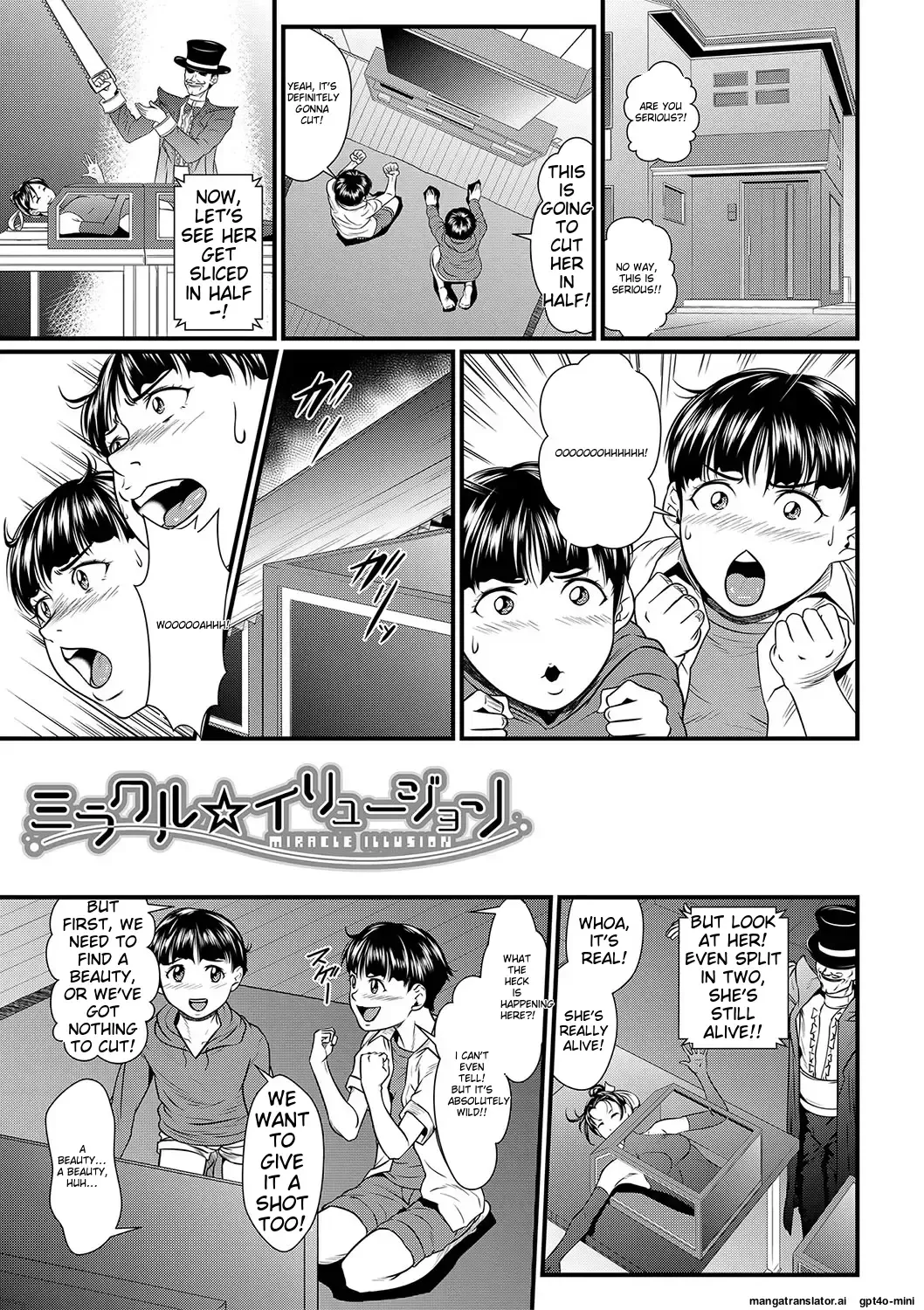 [Koiwa Eta - Takeuchi Reona] Suimin Kanin | sleep rape Fhentai - Page 72