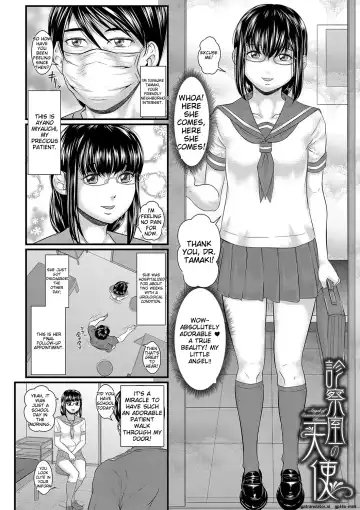 [Koiwa Eta - Takeuchi Reona] Suimin Kanin | sleep rape Fhentai - Page 111