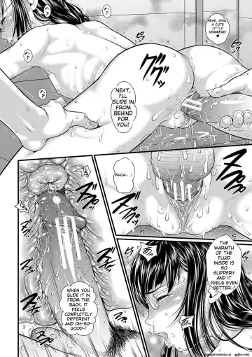 [Koiwa Eta - Takeuchi Reona] Suimin Kanin | sleep rape Fhentai - Page 137