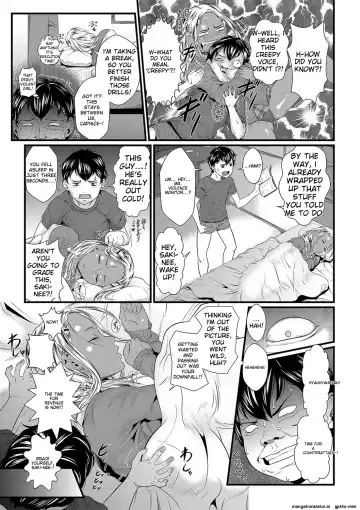 [Koiwa Eta - Takeuchi Reona] Suimin Kanin | sleep rape Fhentai - Page 152