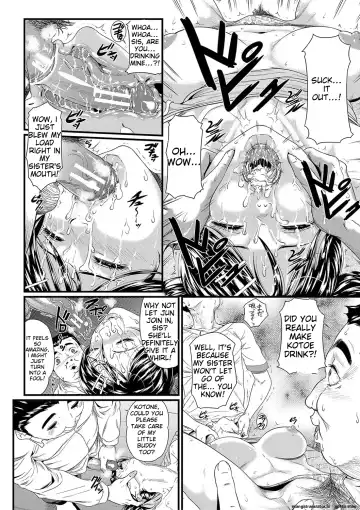 [Koiwa Eta - Takeuchi Reona] Suimin Kanin | sleep rape Fhentai - Page 17