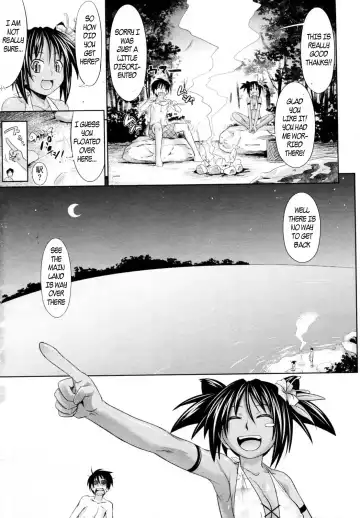 [Makinosaka Shinichi] Island Paradise Fhentai - Page 3