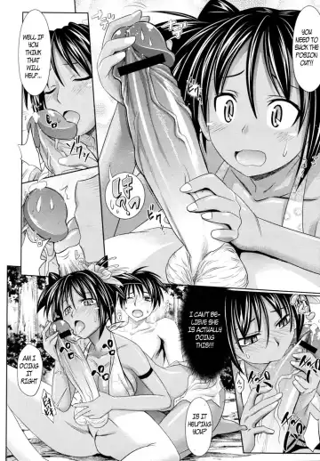 [Makinosaka Shinichi] Island Paradise Fhentai - Page 8
