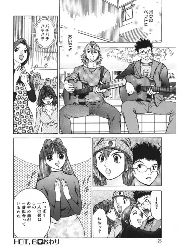 [Yamada Nora] Youkoso Ayame Yu Fhentai - Page 125