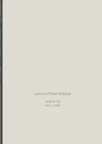 アンハッピーユートピア Fhentai - Page 26