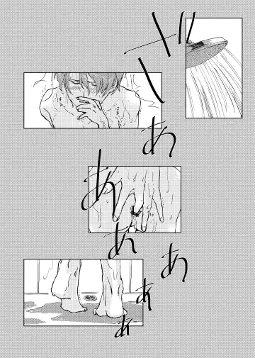 アンハッピーユートピア Fhentai - Page 5