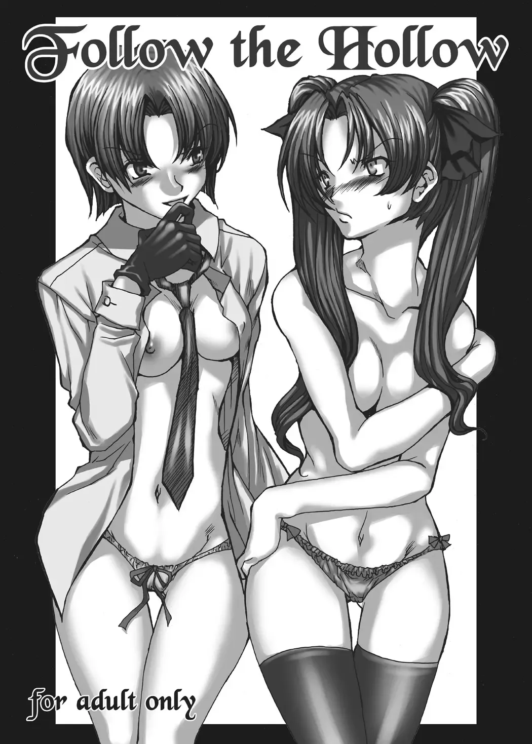 [Mizuryu Kei] Follow the Hollow Fhentai - Page 1