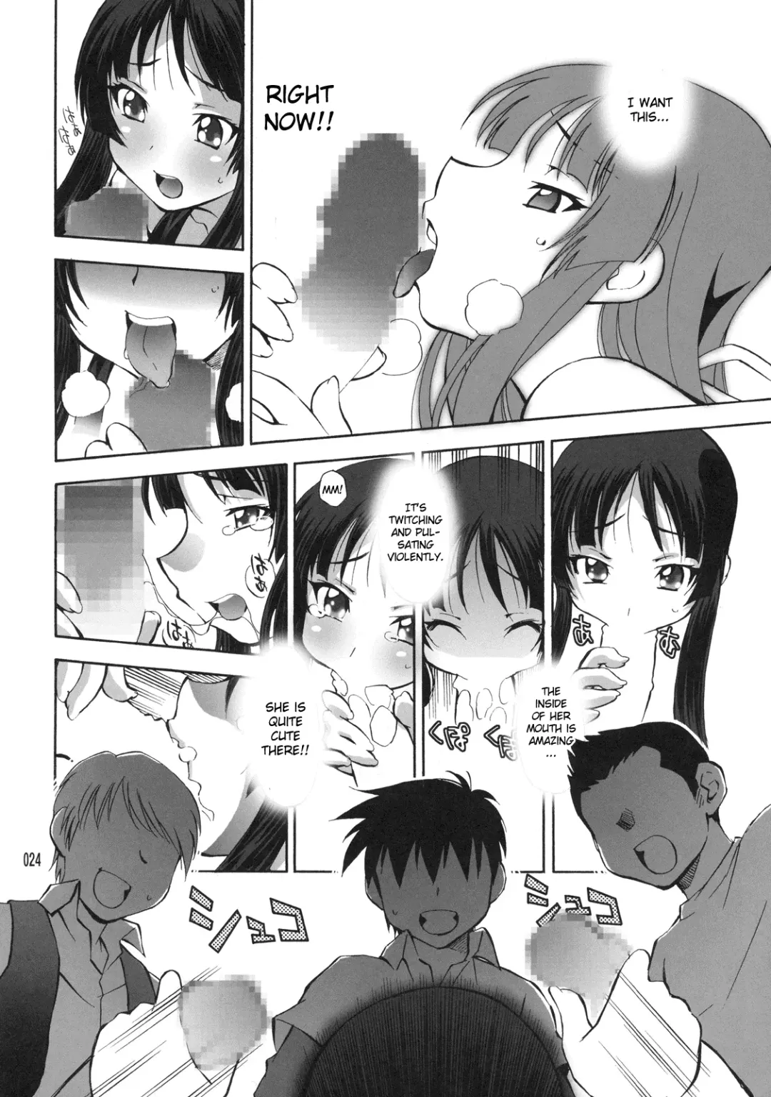 [Nagisa Minami] Mio no Chouritsu Fhentai - Page 23