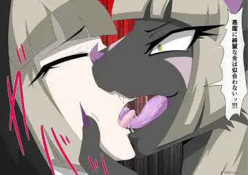 [Tuberose Kotoki] Shuudoujo Juuka Yamiochi Fhentai - Page 32