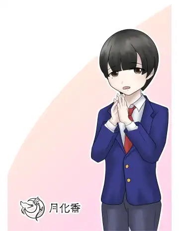 [Tuberose Kotoki] Kanja de Onanie Suru Hentaijoi-san Fhentai - Page 38