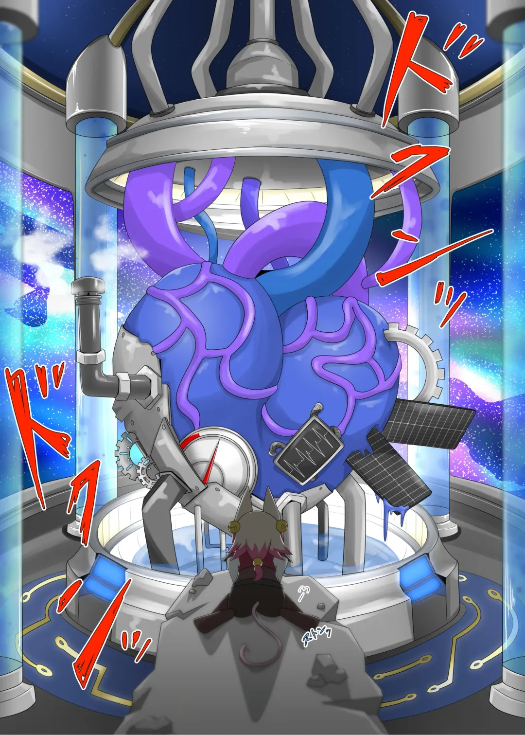 [Tuberose Kotoki] Parasitic Astray -ZERO- The erosion of loneliness Fhentai - Page 10